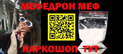 прущие крисы Усть-Илимск