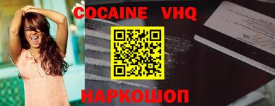 mdpv Усть-Джегута