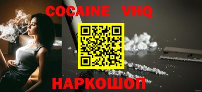 mdpv Усть-Джегута