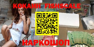 прущие крисы Усть-Илимск