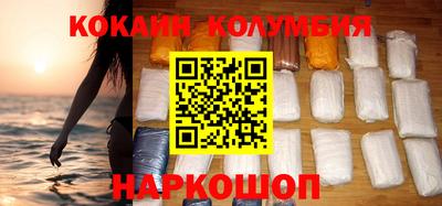 прущие крисы Усть-Илимск