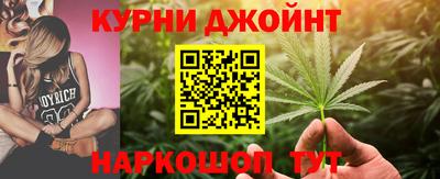 прущие крисы Усть-Илимск