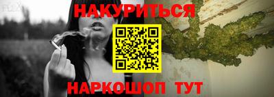 прущие крисы Усть-Илимск