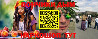 прущие крисы Усть-Илимск