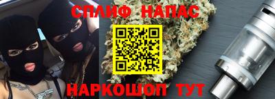 mdpv Усть-Джегута