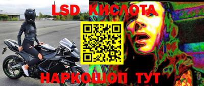 mdpv Усть-Джегута