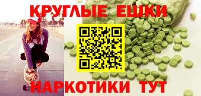 mdpv Усть-Джегута
