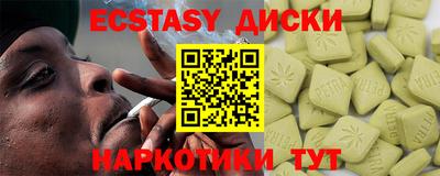 mdpv Усть-Джегута