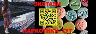 mdpv Усть-Джегута