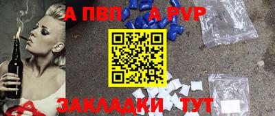 mdpv Усть-Джегута
