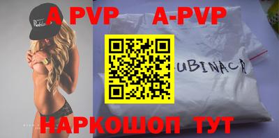 mdpv Усть-Джегута