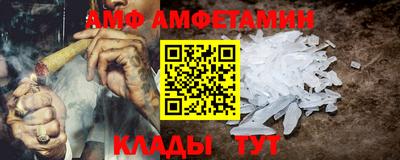 прущие крисы Усть-Илимск