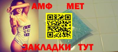 mdpv Усть-Джегута