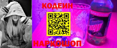 прущие крисы Усть-Илимск