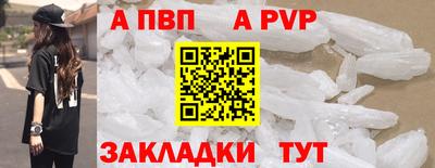 mdpv Усть-Джегута
