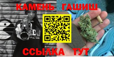 прущие крисы Усть-Илимск