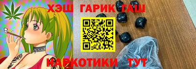mdpv Усть-Джегута