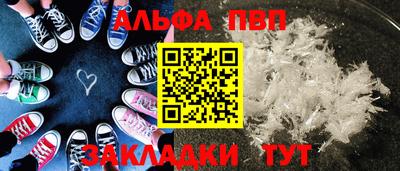 mdpv Усть-Джегута