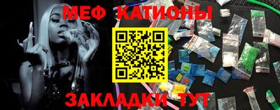mdpv Усть-Джегута