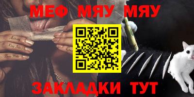прущие крисы Усть-Илимск