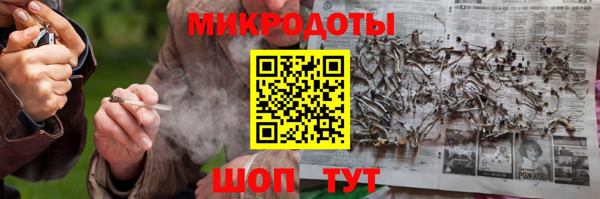 Псилоцибиновые грибы GOLDEN TEACHER  Галлюциногенные грибы Psilocybine cubensis  Вход с VPN  Балашиха 